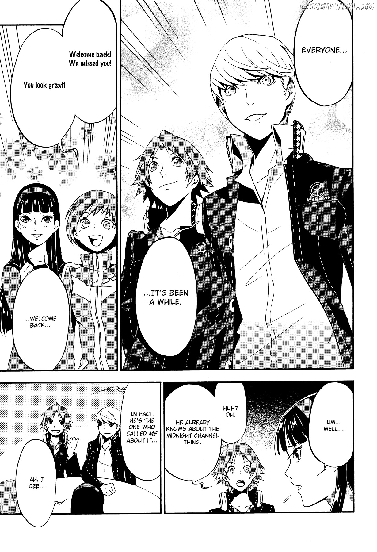 Persona 4 - The Ultimate in Mayonaka Arena chapter 3 - page 6