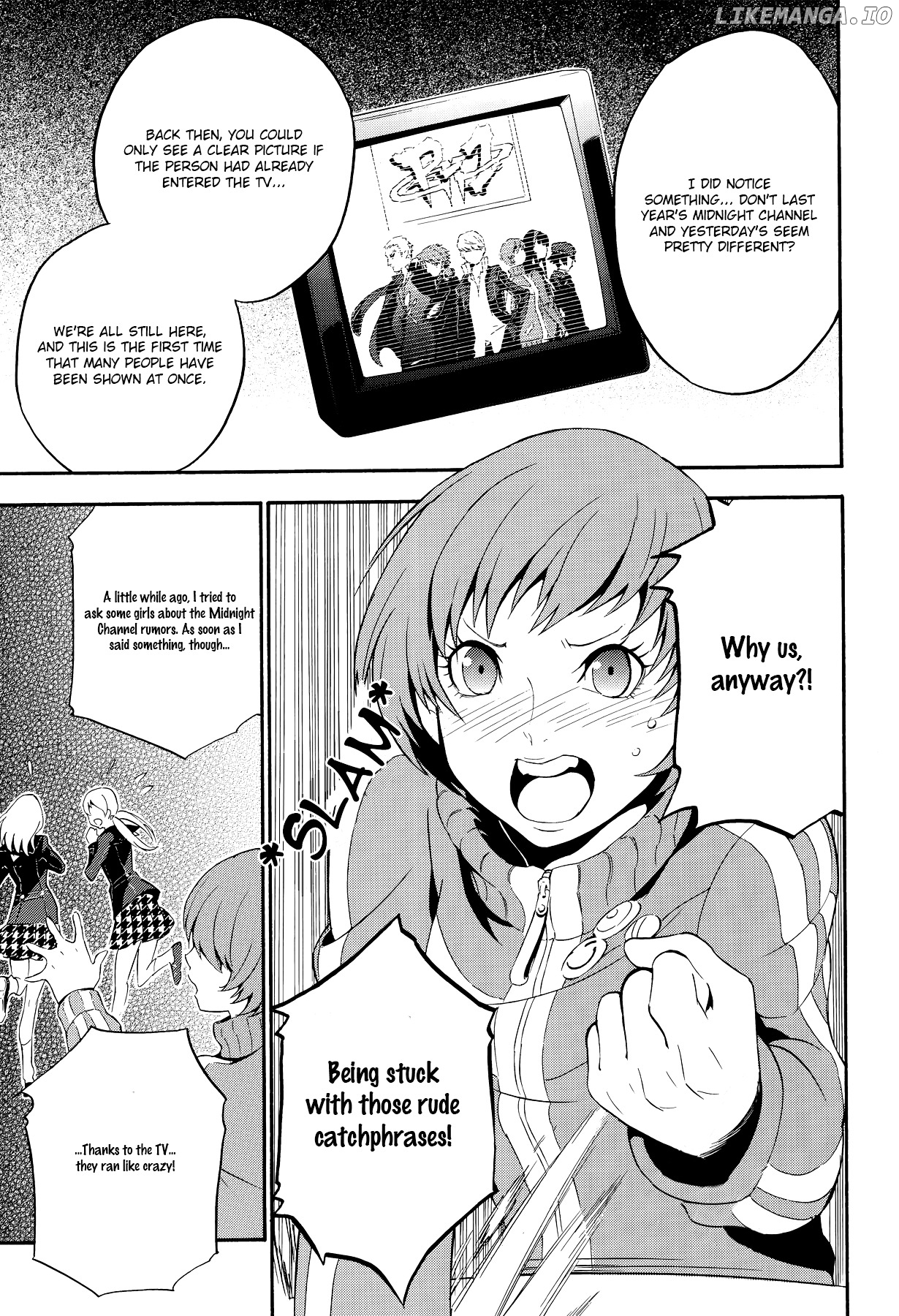 Persona 4 - The Ultimate in Mayonaka Arena chapter 3 - page 9