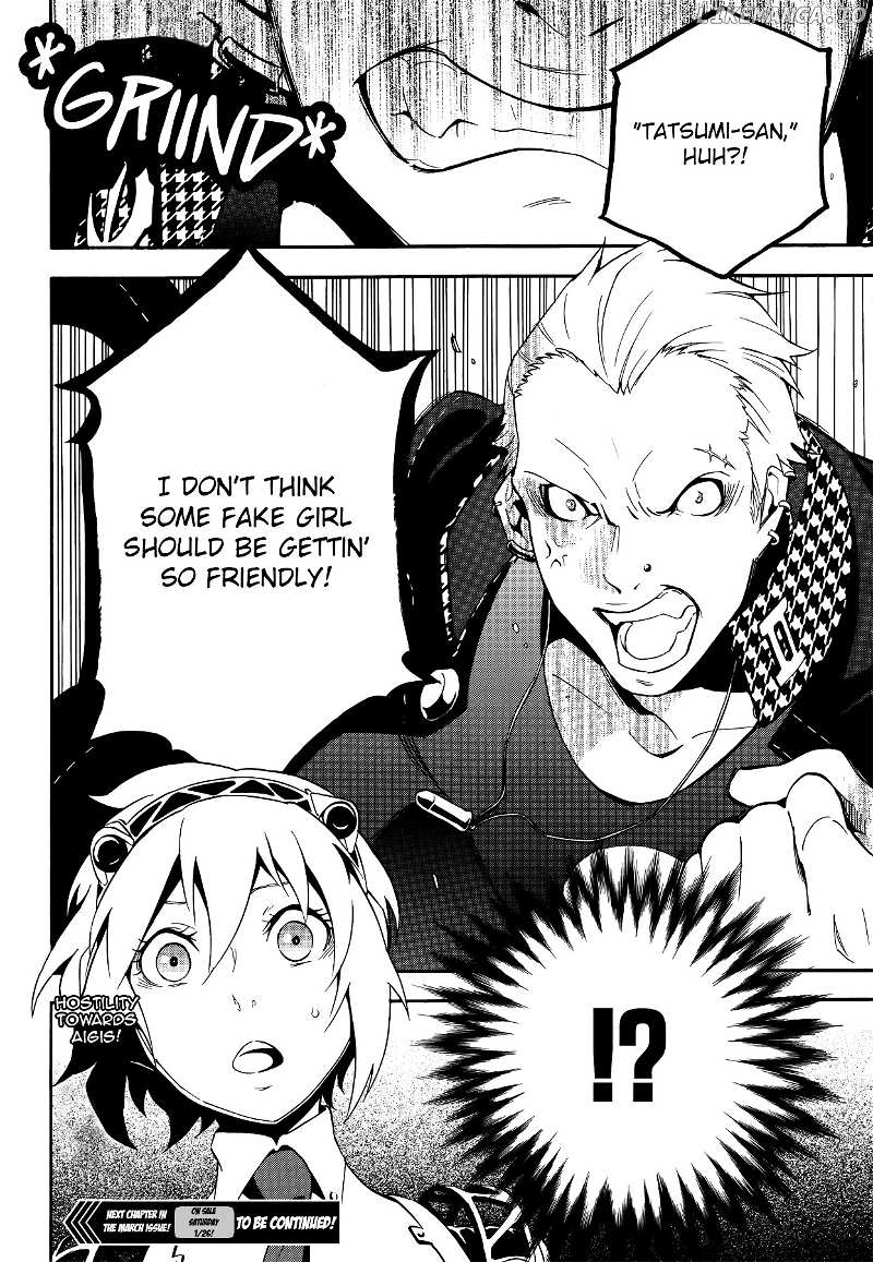 Persona 4 - The Ultimate in Mayonaka Arena chapter 4 - page 40