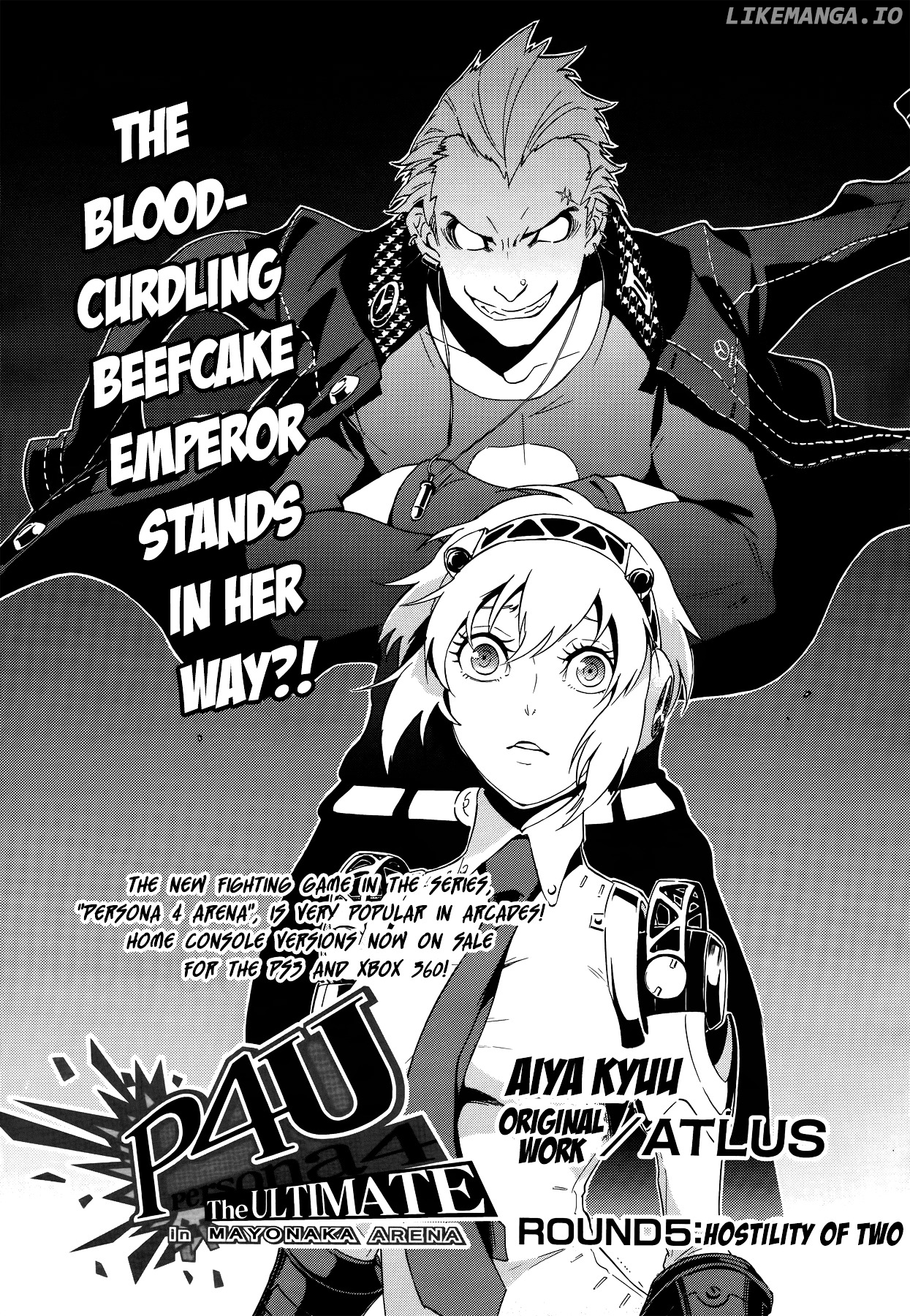 Persona 4 - The Ultimate in Mayonaka Arena chapter 5 - page 3