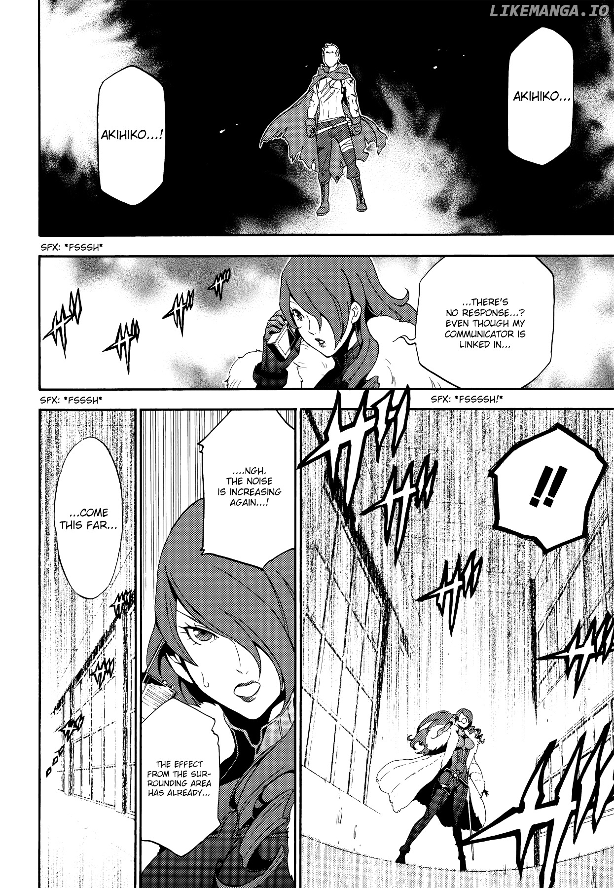 Persona 4 - The Ultimate in Mayonaka Arena chapter 8 - page 26