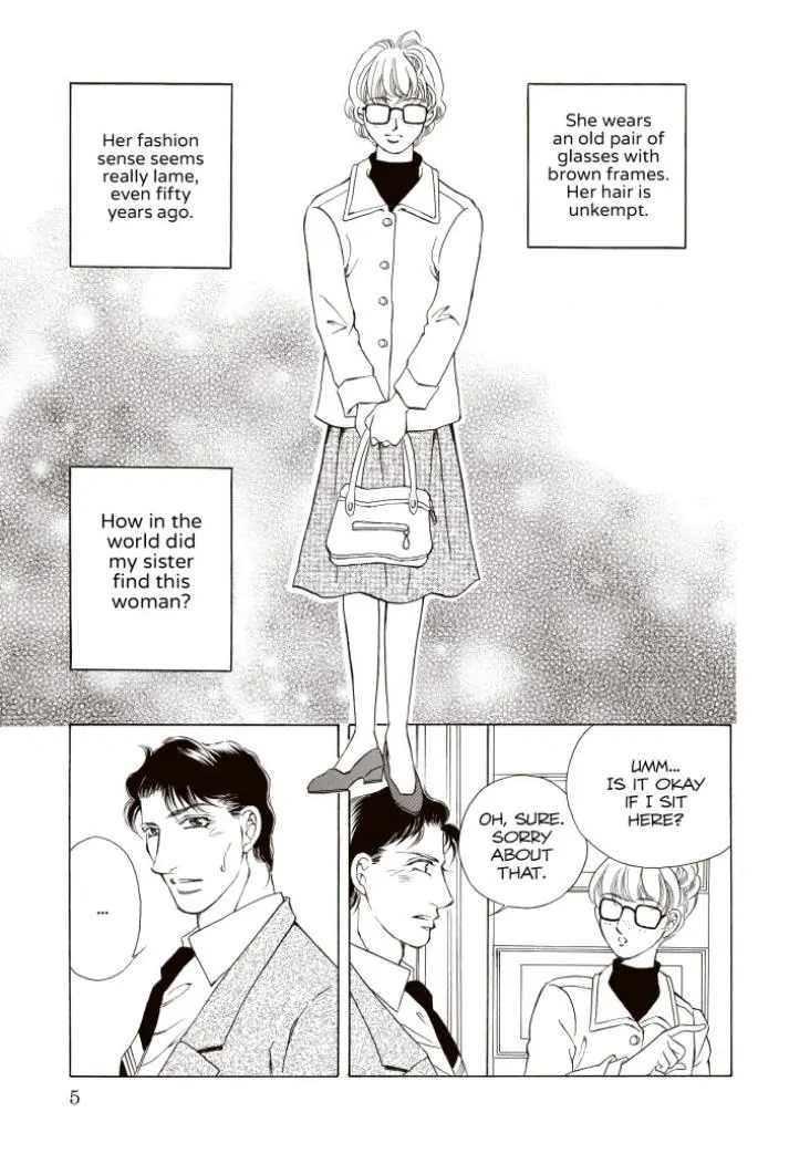 A Little Office Romance Chapter 1 - page 6