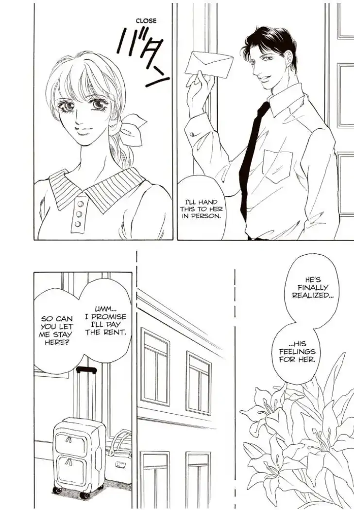 A Little Office Romance Chapter 12 - page 1