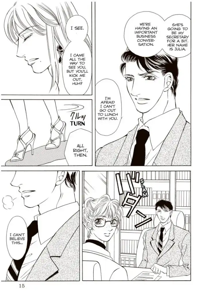 A Little Office Romance Chapter 2 - page 6