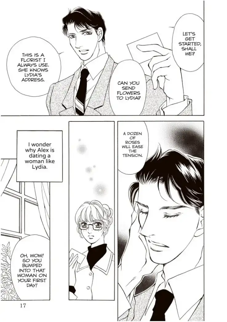 A Little Office Romance Chapter 2 - page 8