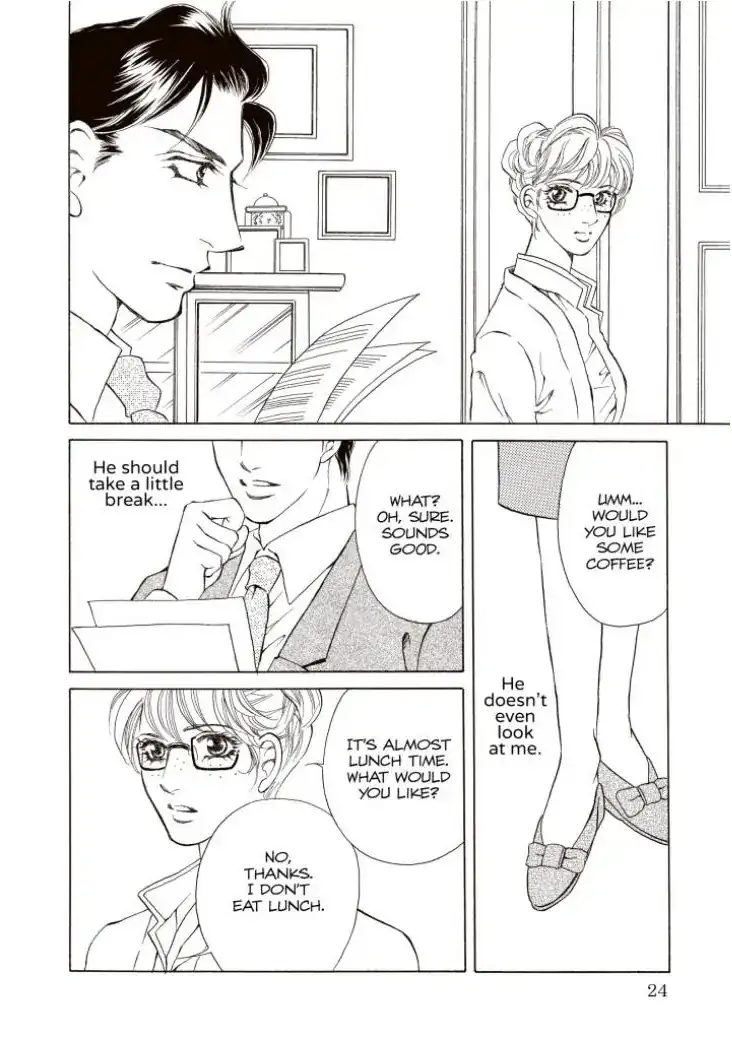 A Little Office Romance Chapter 3 - page 5