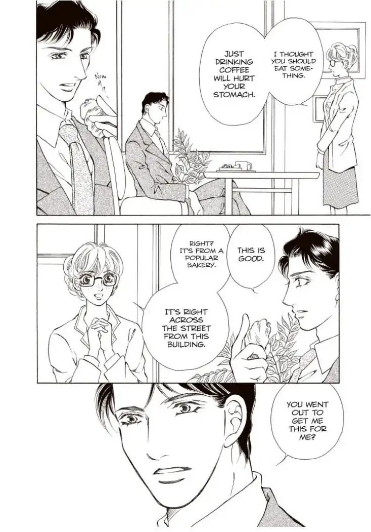 A Little Office Romance Chapter 3 - page 7