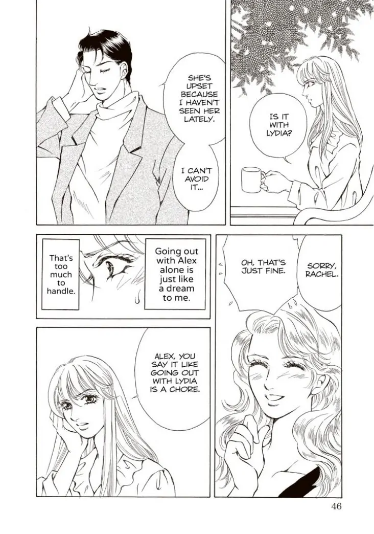 A Little Office Romance Chapter 5 - page 5