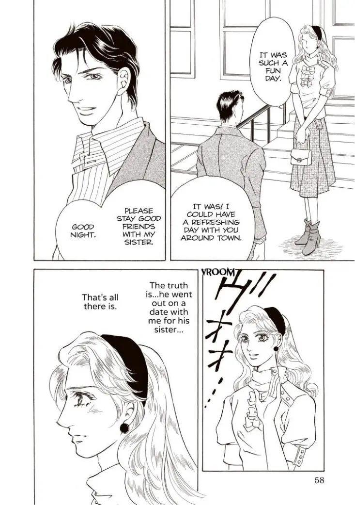 A Little Office Romance Chapter 6 - page 7