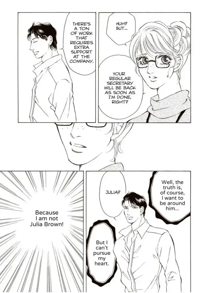 A Little Office Romance Chapter 8 - page 2
