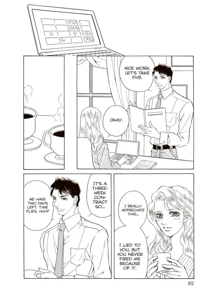 A Little Office Romance Chapter 9 - page 8