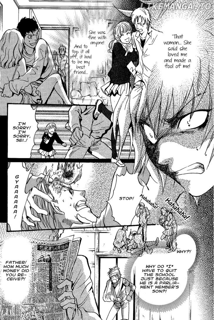Iiki no Ki chapter 7 - page 22