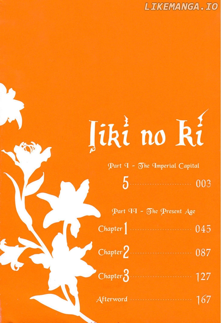 Iiki no Ki chapter 5 - page 5