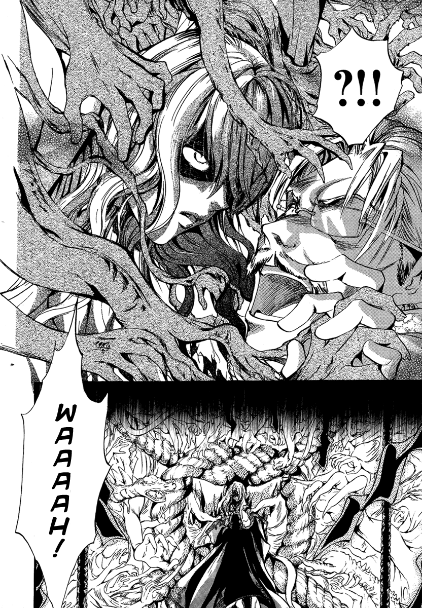 Iiki no Ki chapter 23 - page 26