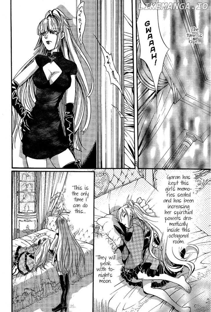 Iiki no Ki chapter 17 - page 17