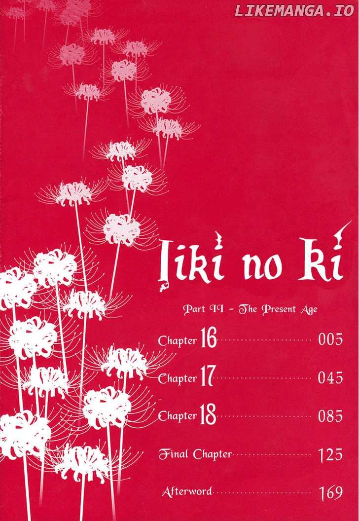 Iiki no Ki chapter 16 - page 5
