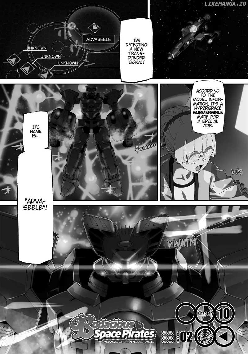 Moretsu Uchuu Kaizoku - Abyss of Hyperspace - Akuu no Shinen chapter 10 - page 1