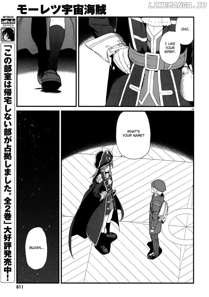 Moretsu Uchuu Kaizoku - Abyss of Hyperspace - Akuu no Shinen chapter 2 - page 44
