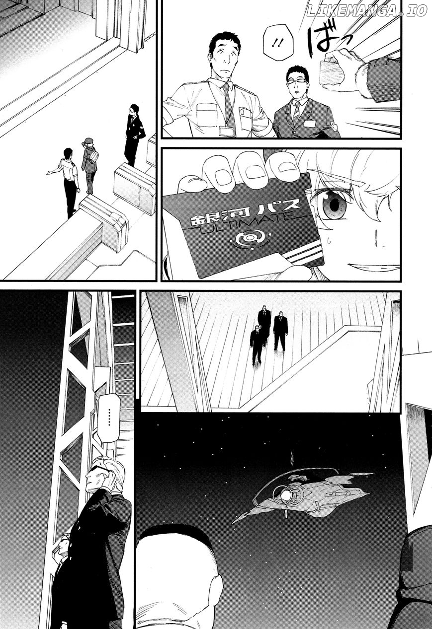 Moretsu Uchuu Kaizoku - Abyss of Hyperspace - Akuu no Shinen chapter 2 - page 7