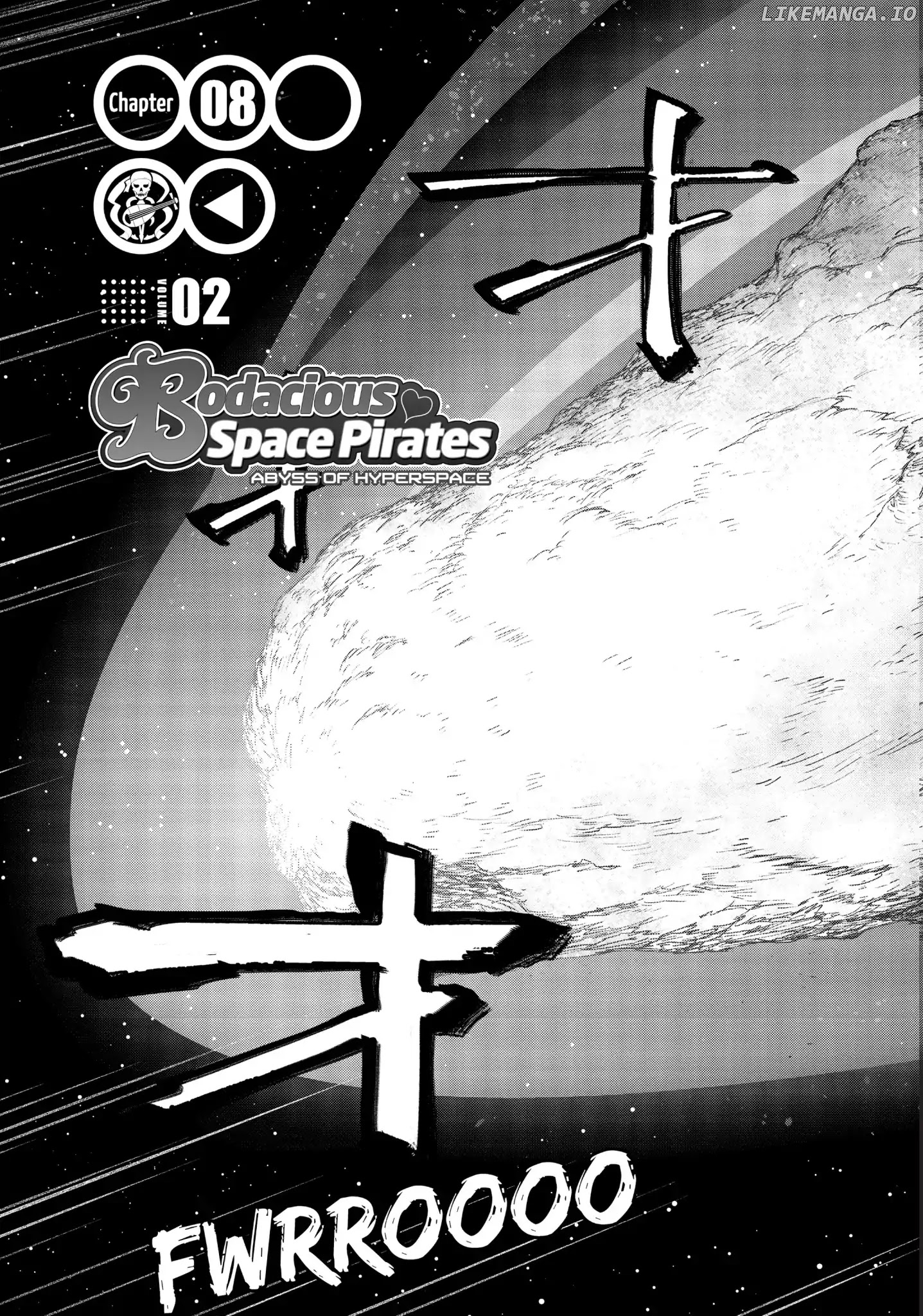 Moretsu Uchuu Kaizoku - Abyss of Hyperspace - Akuu no Shinen chapter 8 - page 3