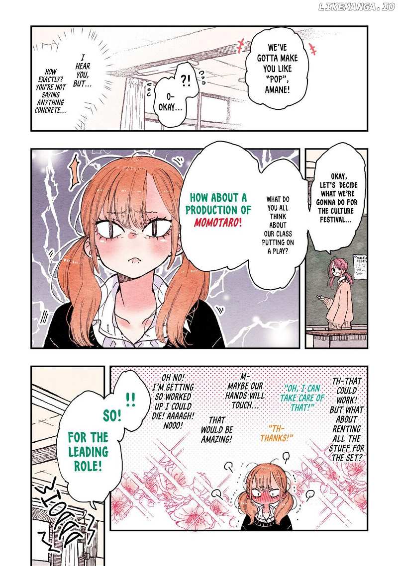 The Feelings of a Girl with Sanpaku Eyes chapter 14 - page 3