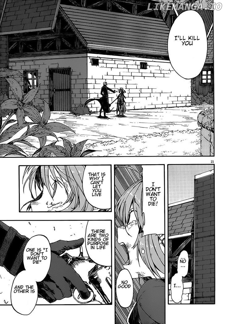 Kamisama no Inai Nichiyoubi chapter 8 - page 20