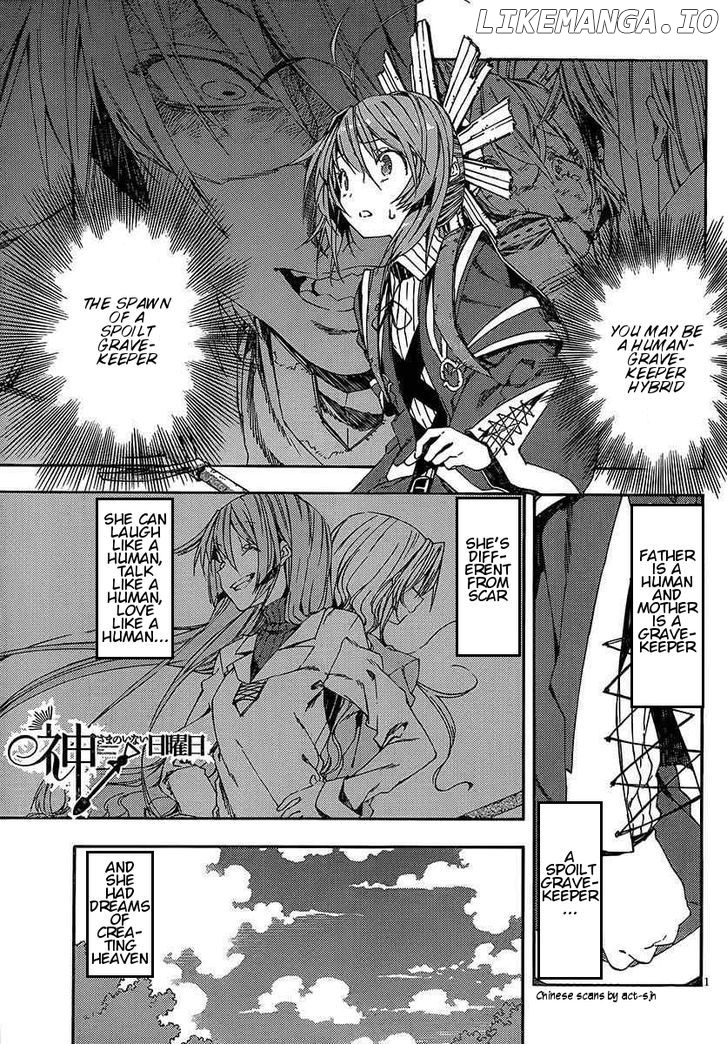 Kamisama no Inai Nichiyoubi chapter 15 - page 1