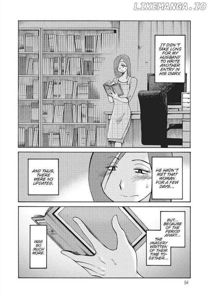 Kyousou Giga chapter 11 - page 7