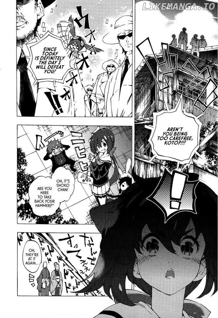 Kyousou Giga chapter 6 - page 8