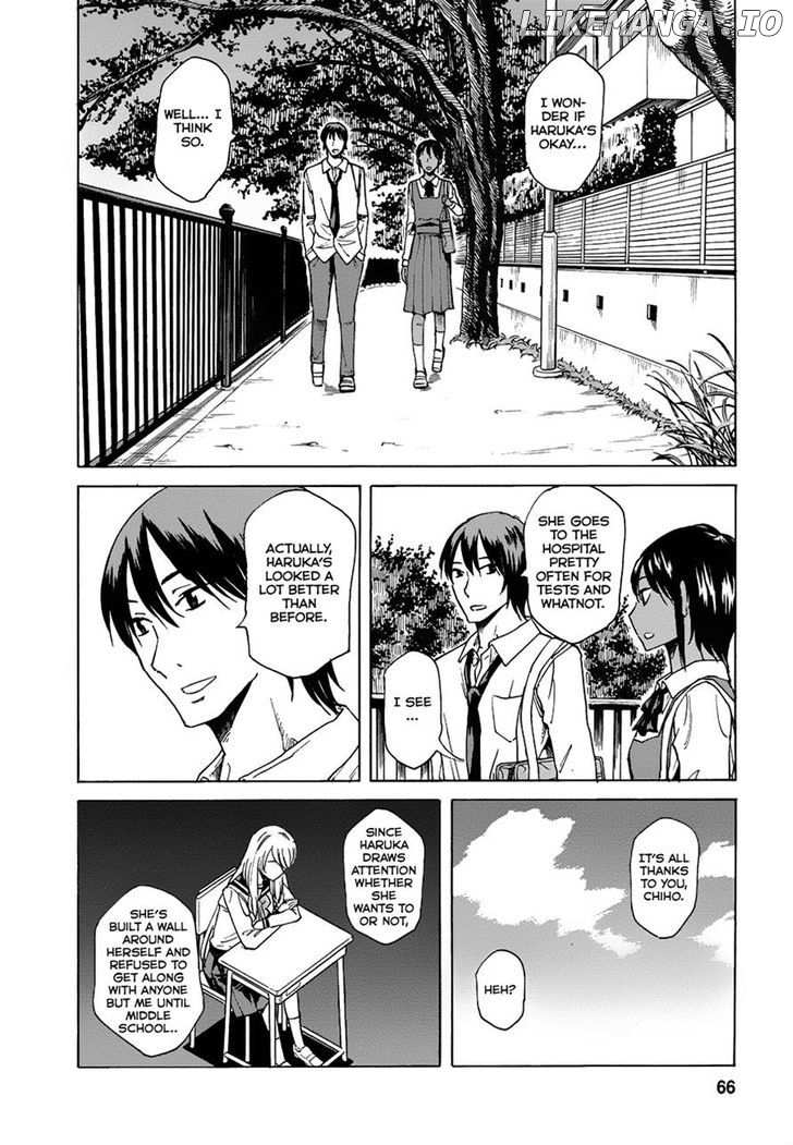 Onnanoko ga Shinu Hanashi chapter 2 - page 16