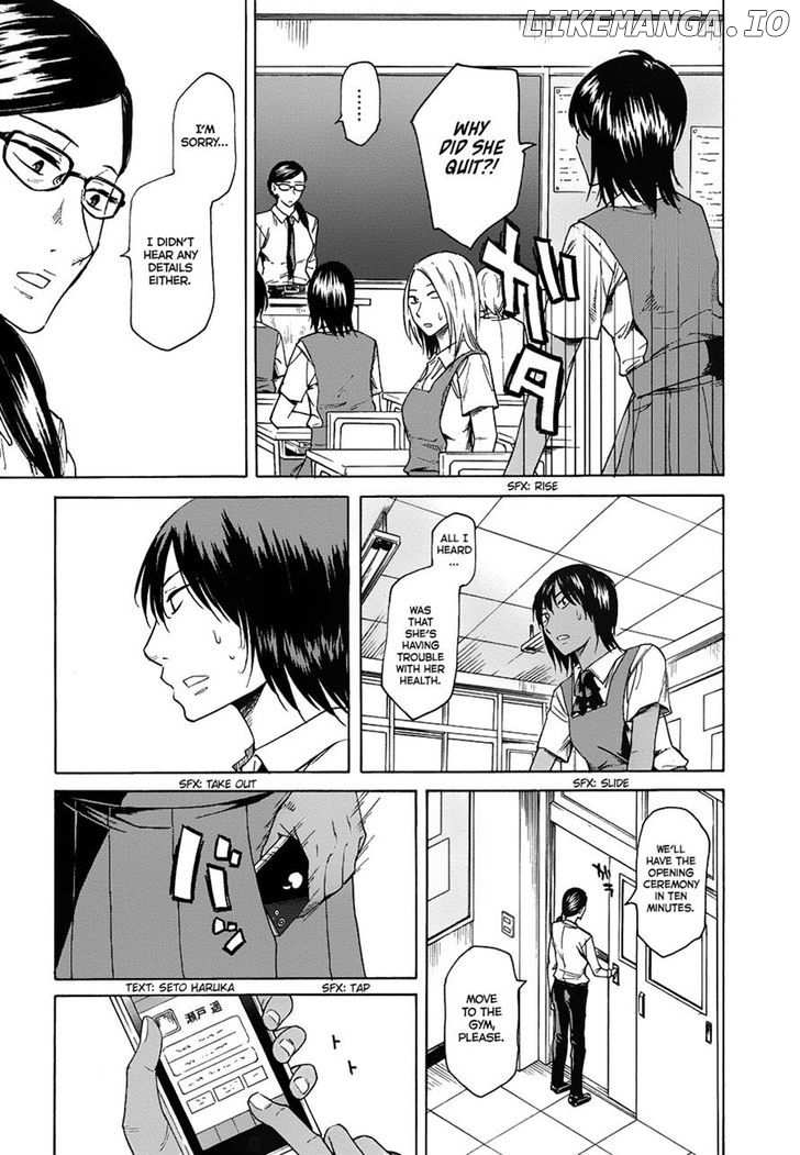 Onnanoko ga Shinu Hanashi chapter 4 - page 17