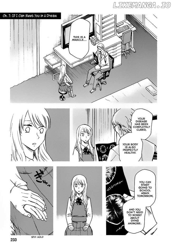 Onnanoko ga Shinu Hanashi chapter 7 - page 1