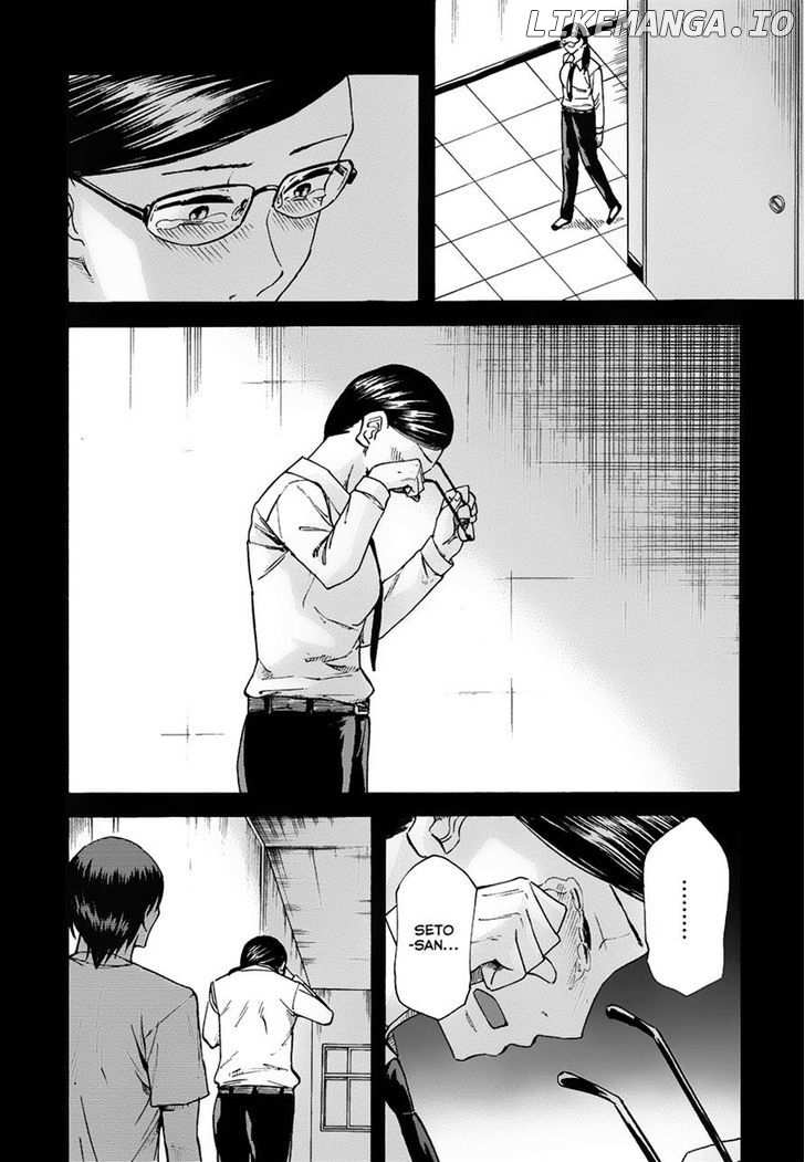 Onnanoko ga Shinu Hanashi chapter 7 - page 12