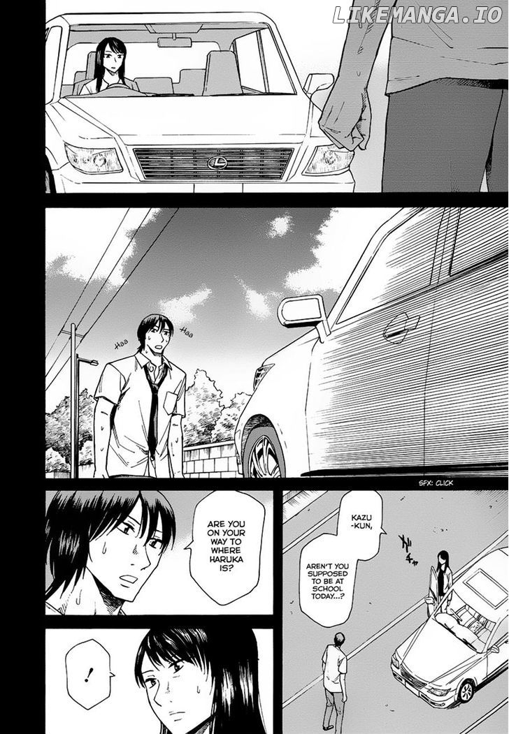 Onnanoko ga Shinu Hanashi chapter 7 - page 16