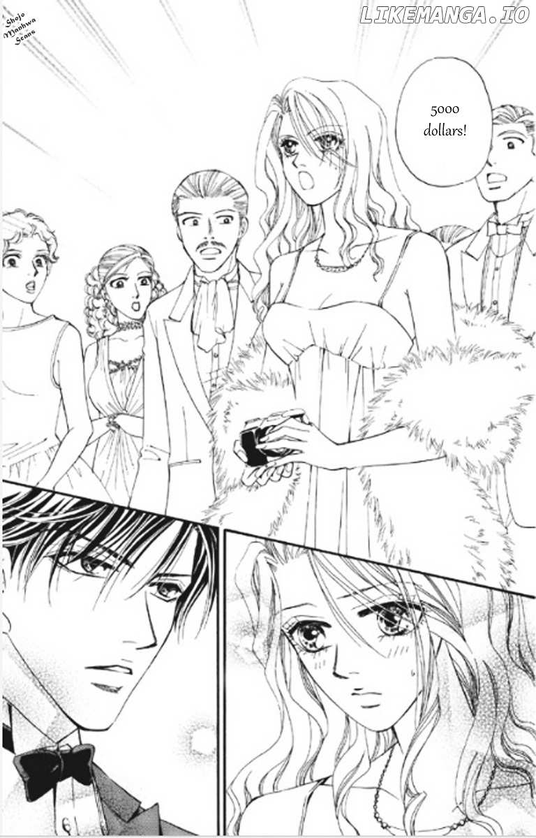 Totsuzen... Kekkon! chapter 4 - page 18