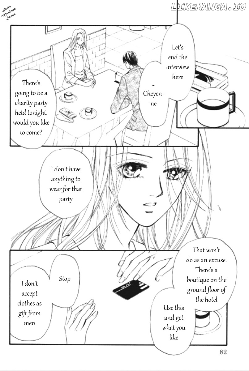 Totsuzen... Kekkon! chapter 4 - page 7
