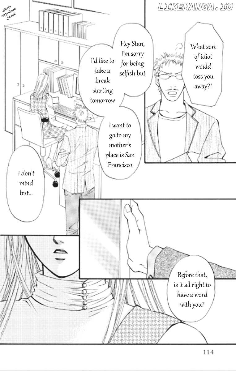 Totsuzen... Kekkon! chapter 5 - page 14