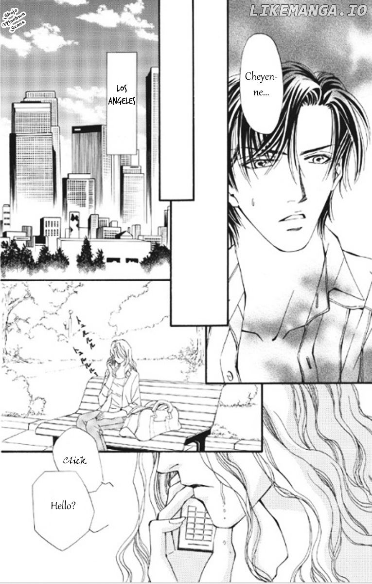 Totsuzen... Kekkon! chapter 5 - page 8