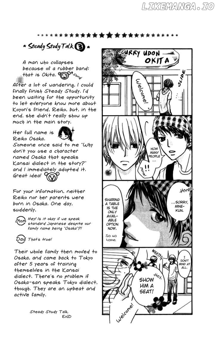 Steady Study (TAMURA Kotoyu) chapter 3 - page 37