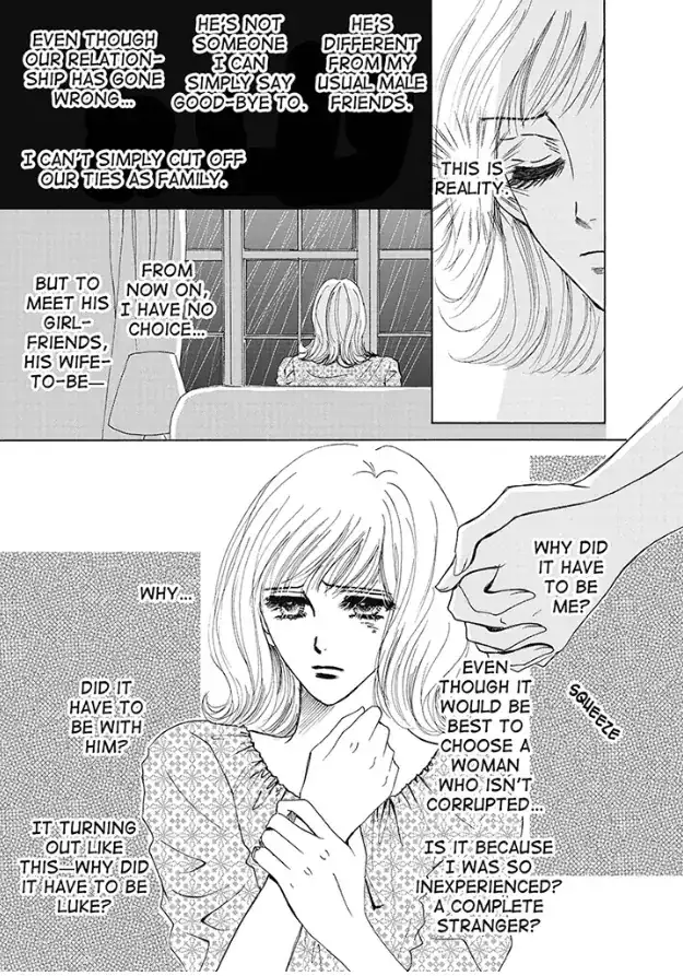 A Rumoured Engagement Chapter 11 - page 1