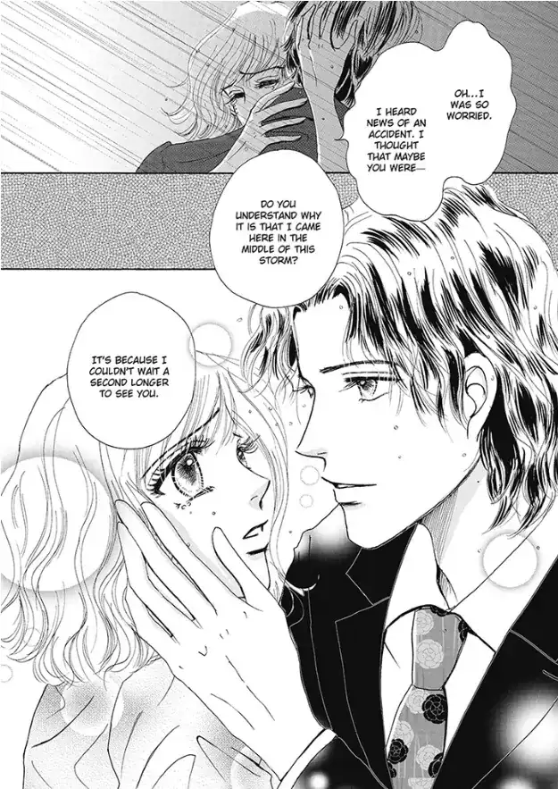 A Rumoured Engagement Chapter 12 - page 1