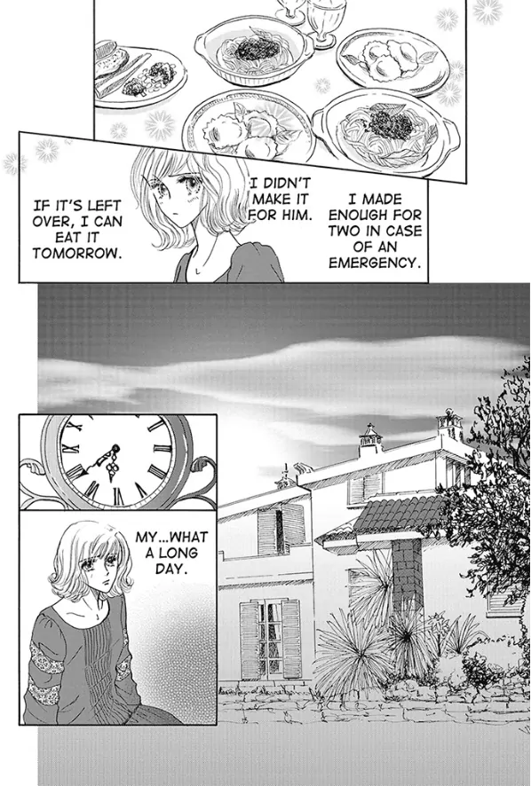 A Rumoured Engagement Chapter 2 - page 5