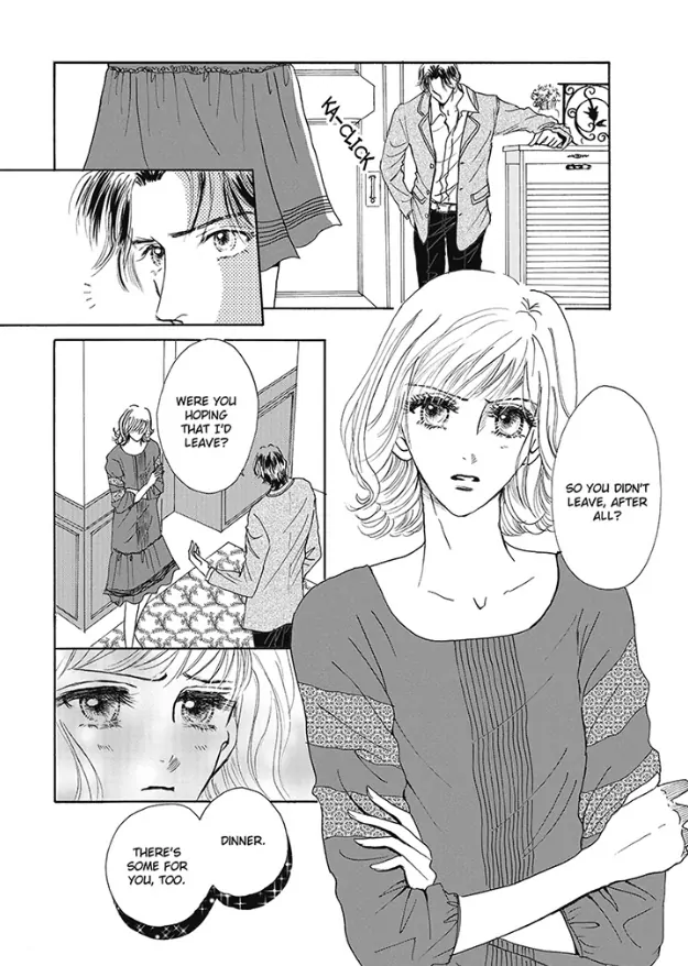 A Rumoured Engagement Chapter 2 - page 7