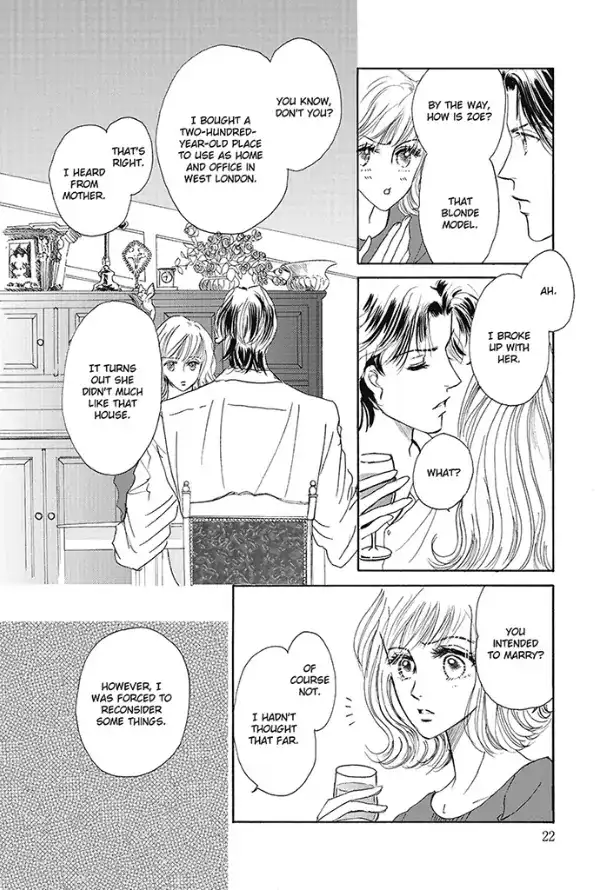 A Rumoured Engagement Chapter 3 - page 3