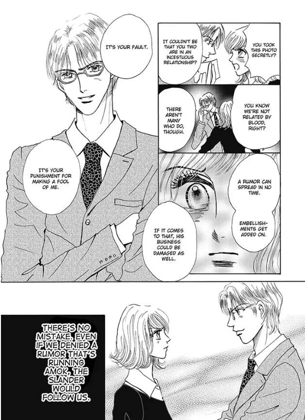 A Rumoured Engagement Chapter 9 - page 10