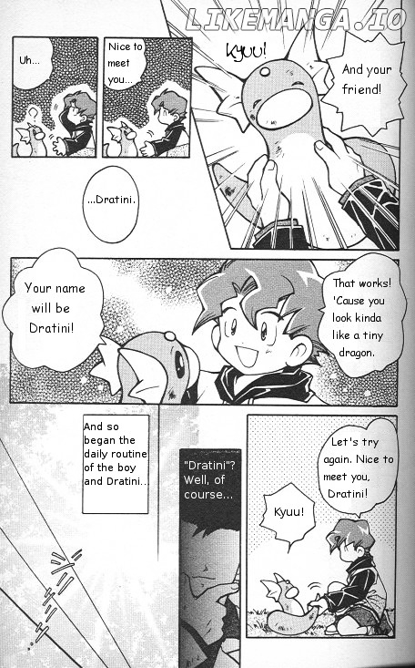 How I Became a Pokémon Card chapter 1 - page 12