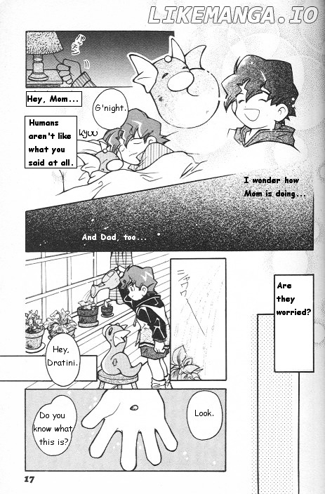 How I Became a Pokémon Card chapter 1 - page 14