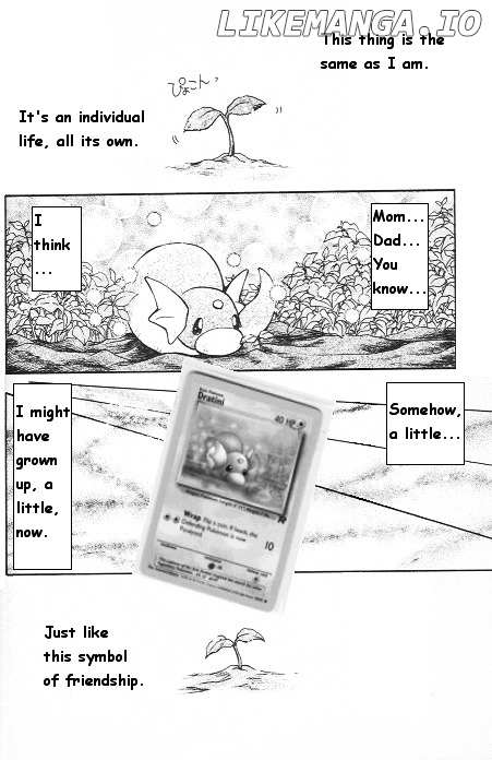 How I Became a Pokémon Card chapter 1 - page 26