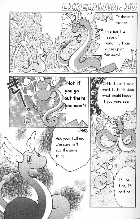 How I Became a Pokémon Card chapter 1 - page 4