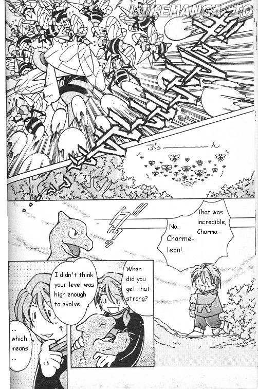 How I Became a Pokémon Card chapter 2 - page 19